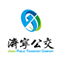 济宁公交app最新版 v1.4.7安卓版
