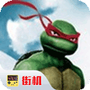 忍者神龟破解版 v2020.10.30.15修改版