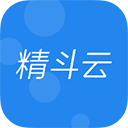 金蝶精斗云app
