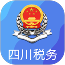 四川税务app v1.23.0安卓版