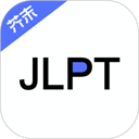 日语考级app v2.2.1安卓版