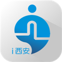 西安一码通app v3.0.15安卓版