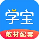 学宝app v6.8.7安卓版
