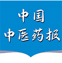中国中医药报app v1.2.3安卓版