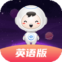 讯飞小书童英语版app最新版本 v1.2.2安卓版