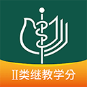 中华医学期刊app v2.3.10安卓版