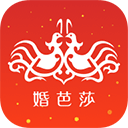 婚芭莎中国婚博会app v7.71.0安卓版