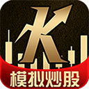 炒股达人app v4.22安卓版