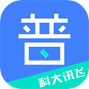 畅言普通话app v5.0.1062安卓版