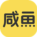 咸鱼超人app(咸鱼) v1.3.2安卓版