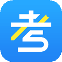 PPkao考试资料网app v3.3.0420安卓版