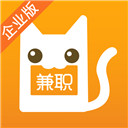兼职猫企业版app