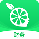 柠檬云财务app v5.2.0安卓版