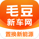 毛豆新车app v4.2.7.0安卓版