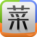 菜谱精灵app v2.4.8安卓版