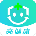 亮健康app v4.1.4安卓版
