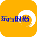 东方时尚app v4.2.5安卓版