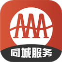 广安同城app v9.4.8安卓版