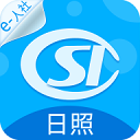 日照人社app v3.0.5.4安卓版