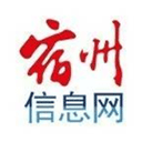 宿州信息网app v2.0.1安卓版