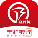 徽商银行app