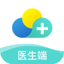 云医疗医生端app v5.0.0安卓版