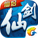 仙剑奇侠传online安卓版 v1.0.744官方版