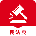 民法典随身学app v1.1.1安卓版
