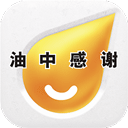 中国石化油中感谢app v2.5.8安卓版