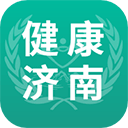 健康济南app最新版 v2.1.4.1安卓版