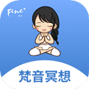 梵音冥想app v1.1.8安卓版