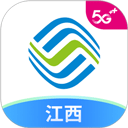 中国移动江西苹果版 v9.2.5