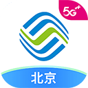 中国移动北京官方版 v9.4.1安卓版