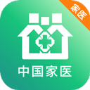 中国家医医生端app(家医医生端) v4.3.0安卓版
