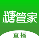 华益糖管家app v3.5.13安卓版