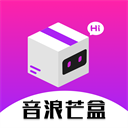 音浪芒盒app v4.0.7.116安卓版