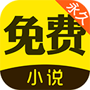 鸠摩搜书app安卓官方版 v1.0.29手机版