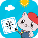 宝宝爱识字app最新版 v2.9.9.7安卓版