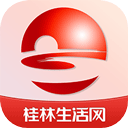 桂林生活网app v6.1.5安卓版