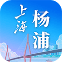上海杨浦app v2.2.3安卓版