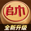 中国途游象棋手机版 v5.559安卓版