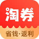 淘券省钱购app v1.6.401安卓版