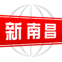 新南昌官方版 v2.9.0安卓版