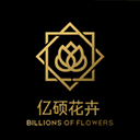 亿硕花卉app v1.2.9安卓版