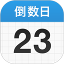 days matter最新版 v1.19.0安卓版