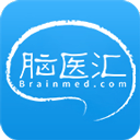 脑医汇app v6.4.1安卓版