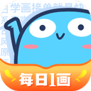 蓝铅笔app v4.1.1官方版