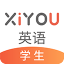 西柚英语学生端app(XIYOU英语) v4.7.5安卓版