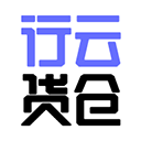 BBmall行云货仓app v6.7.7安卓版