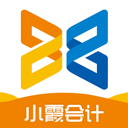小霞会计app v16.5安卓版
